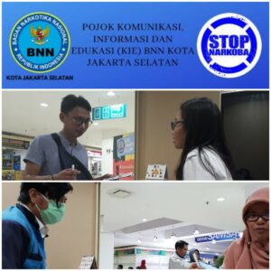 Pojok Komunikasi, Informasi dan Edukasi (KIE) BNN Kota Jakarta Selatan
