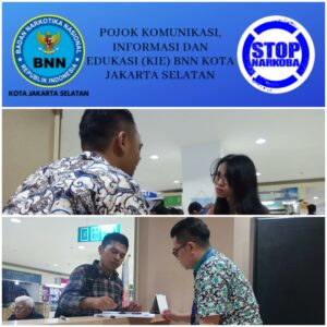 Pojok Komunikasi, Informasi dan Edukasi (KIE) BNN Kota Jakarta Selatan
