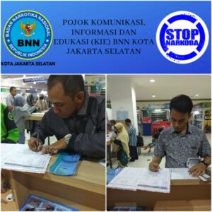 Pojok Komunikasi, Informasi dan Edukasi (KIE) BNN Kota Jakarta Selatan