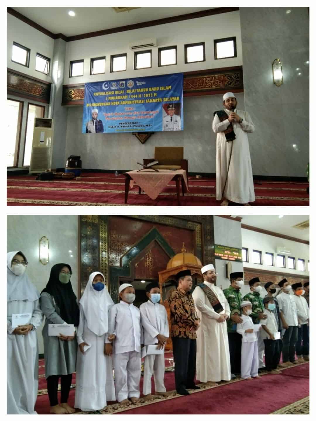 Peringatan Tahun Baru Islam 1444 H Di Lingkkungan kota Administrasi Jakarta Selatan Peringatan Tahun Baru Islam 1444 H Di Lingkkungan kota Administrasi Jakarta Selatan