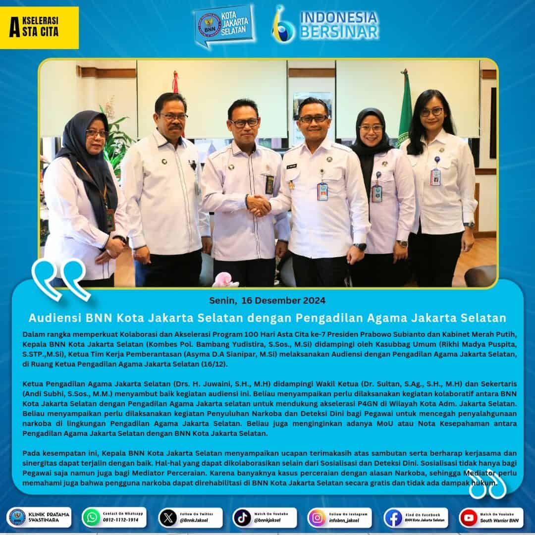 Audiensi BNN Kota Jakarta Selatan dengan Pengadilan Agama Jakarta Selatan Audiensi BNN Kota Jakarta Selatan dengan Pengadilan Agama Jakarta Selatan