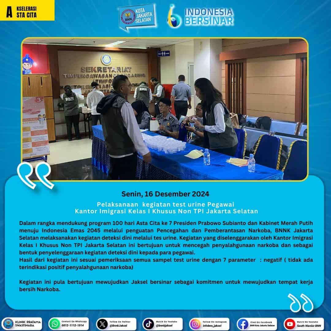 Pelaksanaan kegiatan test urine Pegawai Kantor Imigrasi Kelas I Khusus Non TPI Jakarta Selatan Pelaksanaan kegiatan test urine Pegawai Kantor Imigrasi Kelas I Khusus Non TPI Jakarta Selatan