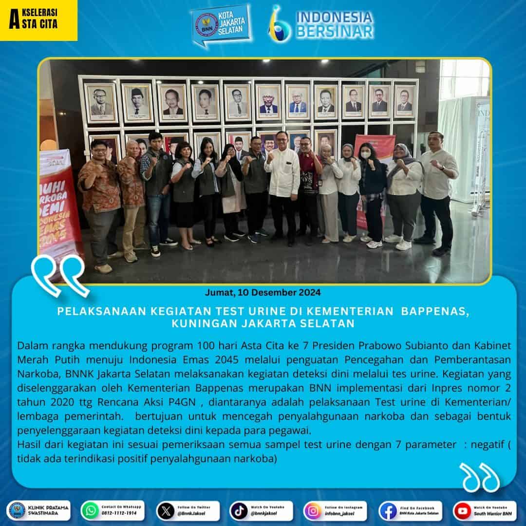 Pelaksanaan kegiatan test urine di Kementerian Bappenas , Kuningan Jakarta Selatan Pelaksanaan kegiatan test urine di Kementerian Bappenas , Kuningan Jakarta Selatan