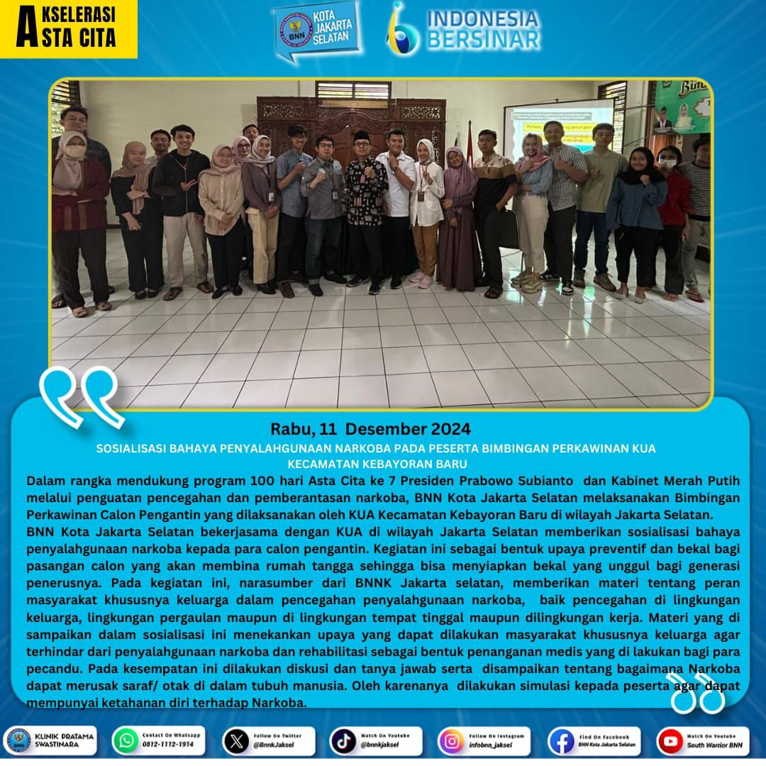 Sosialisasi Bahaya Penyalahgunaan Narkoba pada Peserta Bimbingan Perkawinan KUA Kecamatan Kebayoran Baru Sosialisasi Bahaya Penyalahgunaan Narkoba pada Peserta Bimbingan Perkawinan KUA Kecamatan Kebayoran Baru