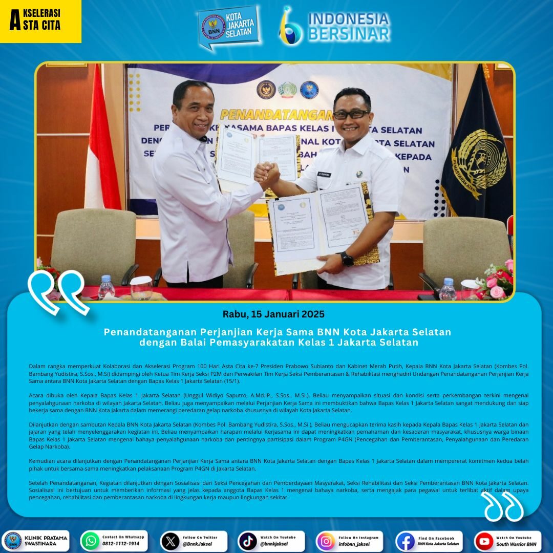 Penandatanganan Perjanjian Kerja Sama BNN Kota Jakarta Selatan dengan Balai Pemasyarakatan Kelas 1 Jakarta Selatan Penandatanganan Perjanjian Kerja Sama BNN Kota Jakarta Selatan dengan Balai Pemasyarakatan Kelas 1 Jakarta Selatan